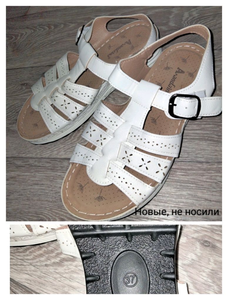 Отдам за вкусняшку
