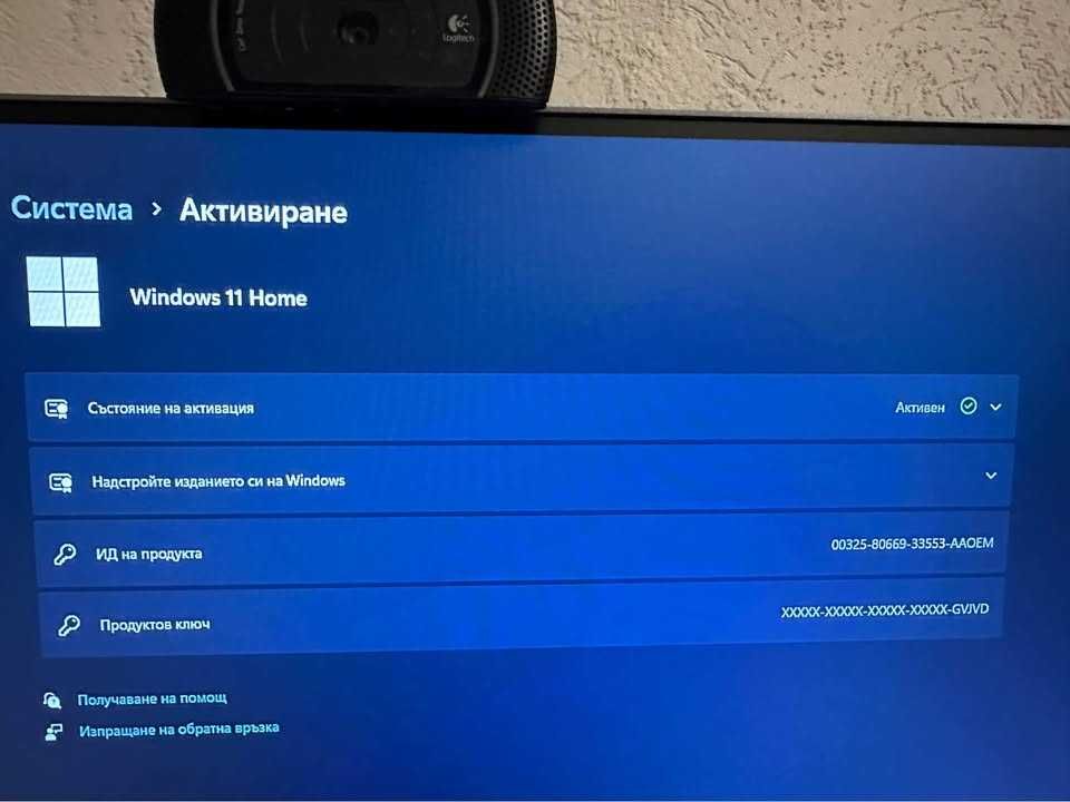 HP Elite 8300 SFF