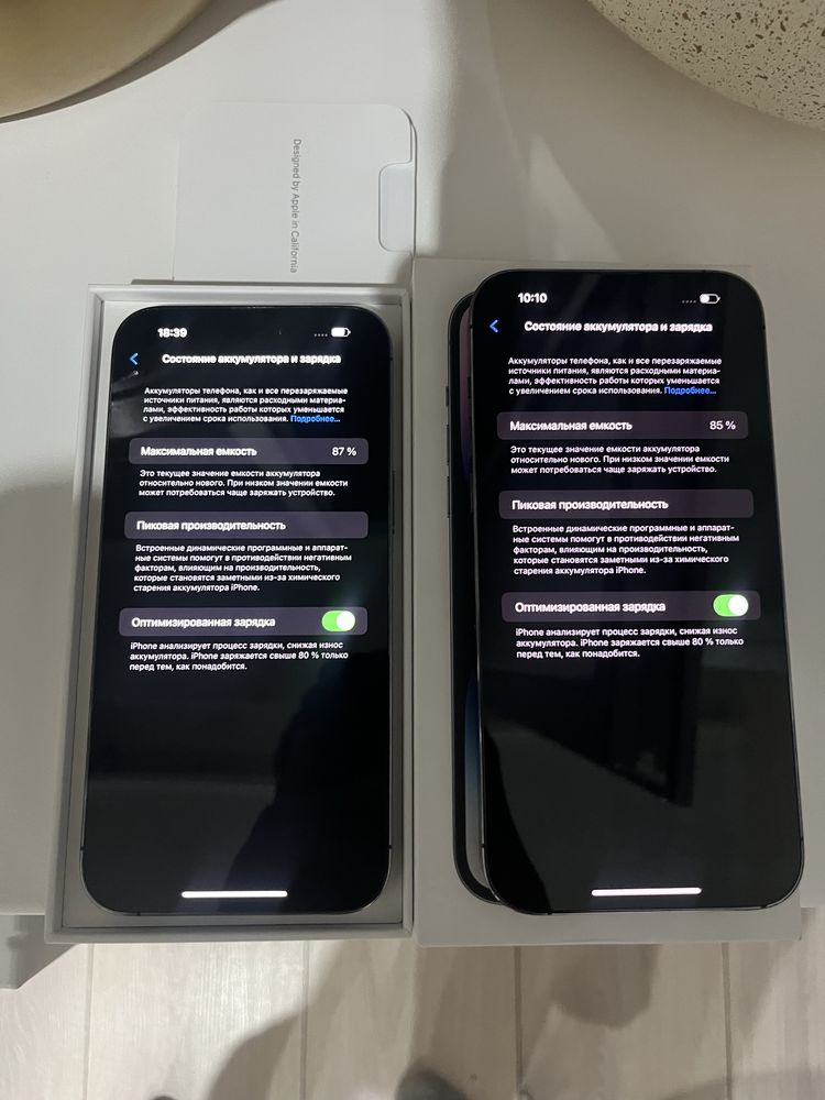 iPhone 14 Pro Max 256gb 87% 85% аккум