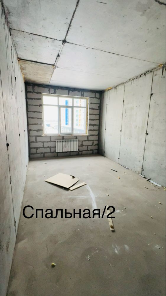 Продам квартиру 3х комнатную