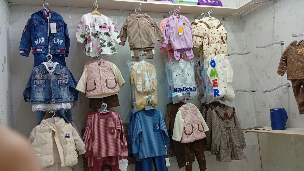 Bolalar uchun kiyimlar