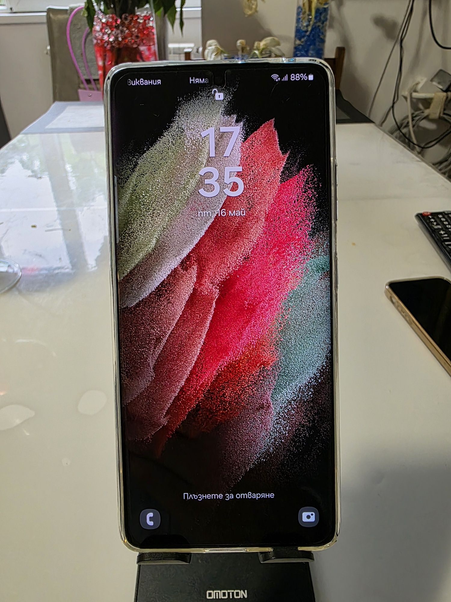 Samsung S21 ULTRA 256g