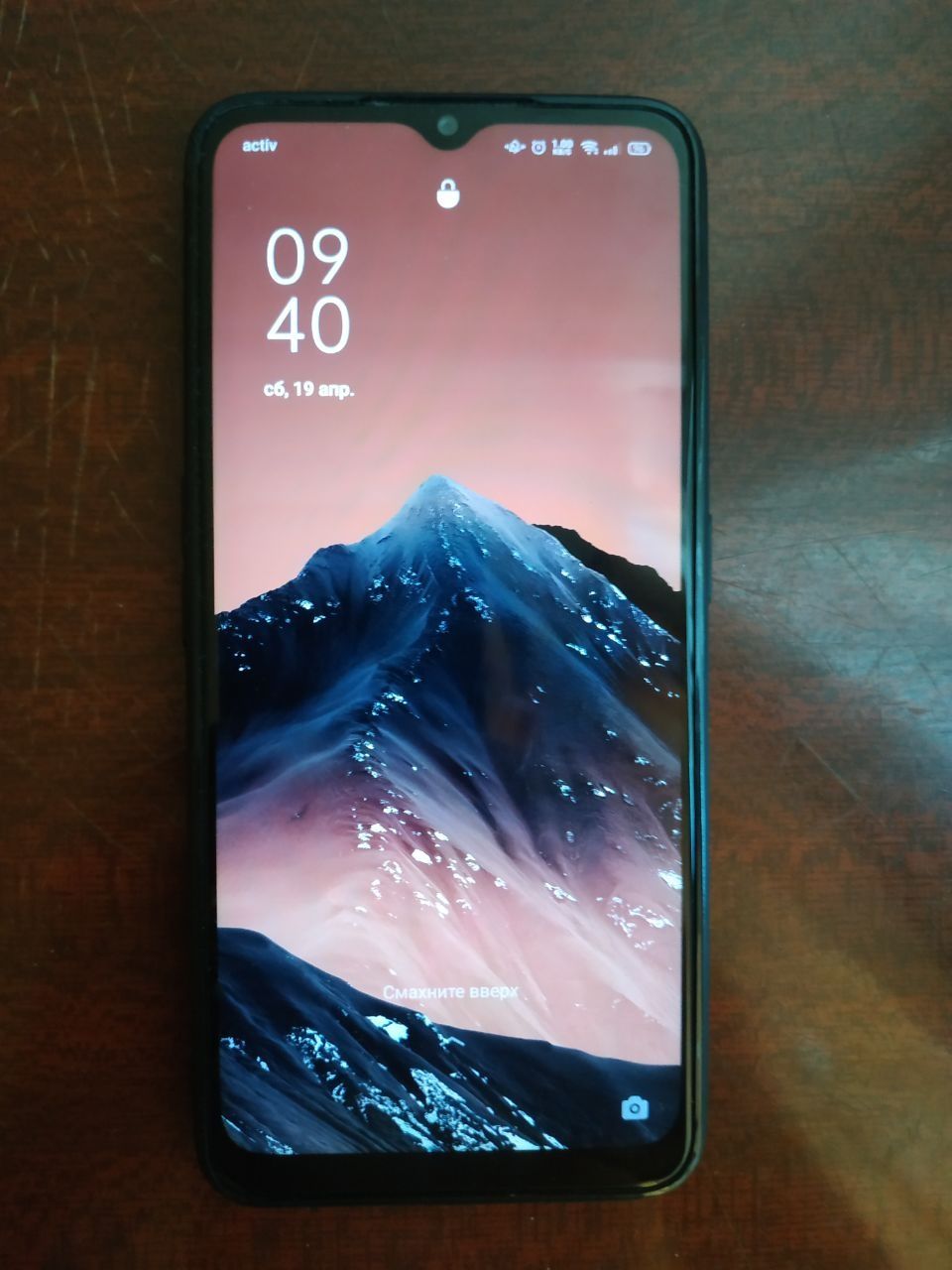 Обменяю OPPO a5 2020
