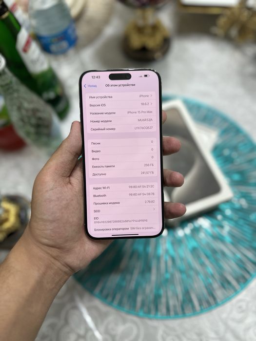 Iphone 15 pro max 89%
