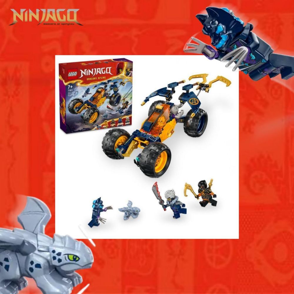 Lego Ninjago 71811