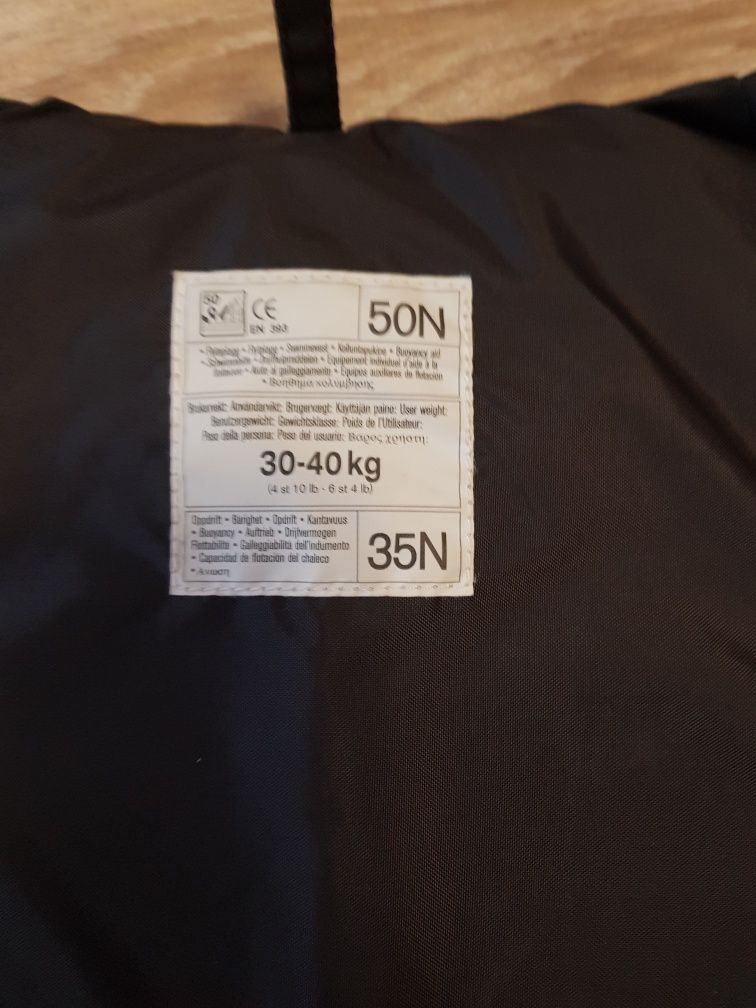 Спасителна жилетка Helly Hansen  до 50 kg - 2 бр.