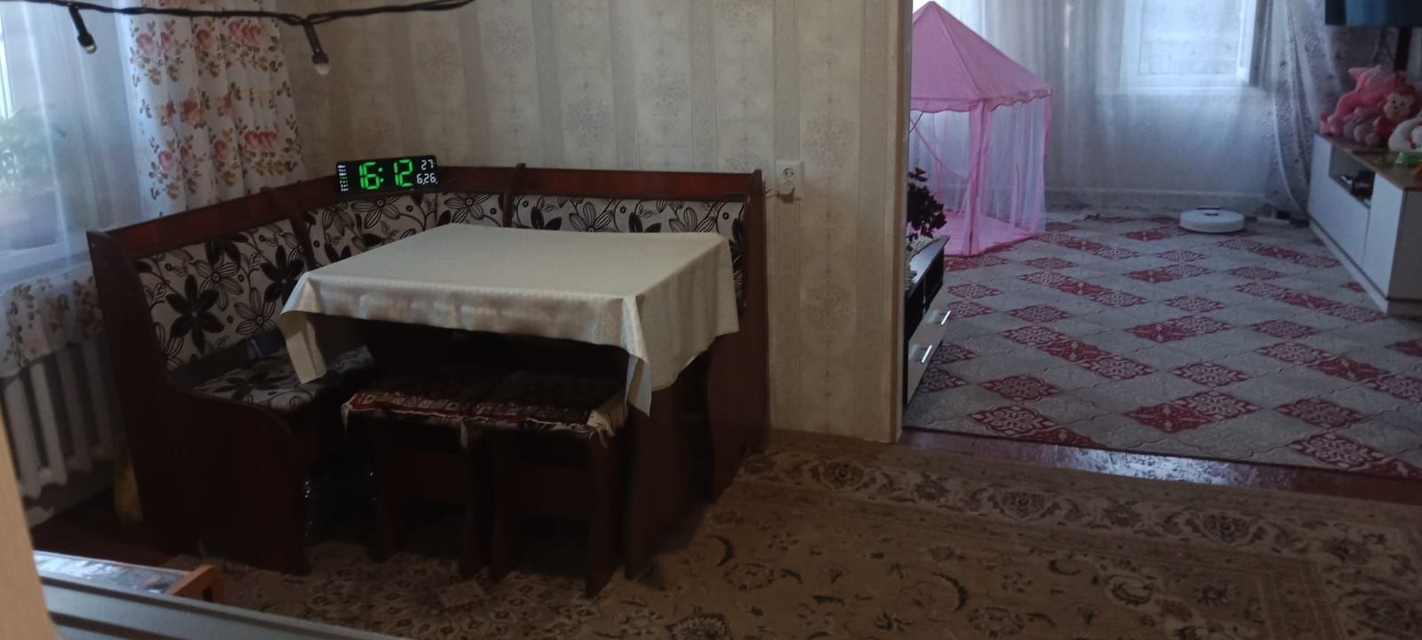 Продам дом в старом Городе