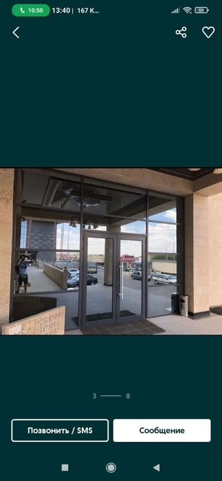 Пластиковые окна двери витражи