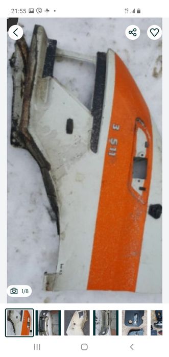 Vând cazan, vas expansiune, Daily