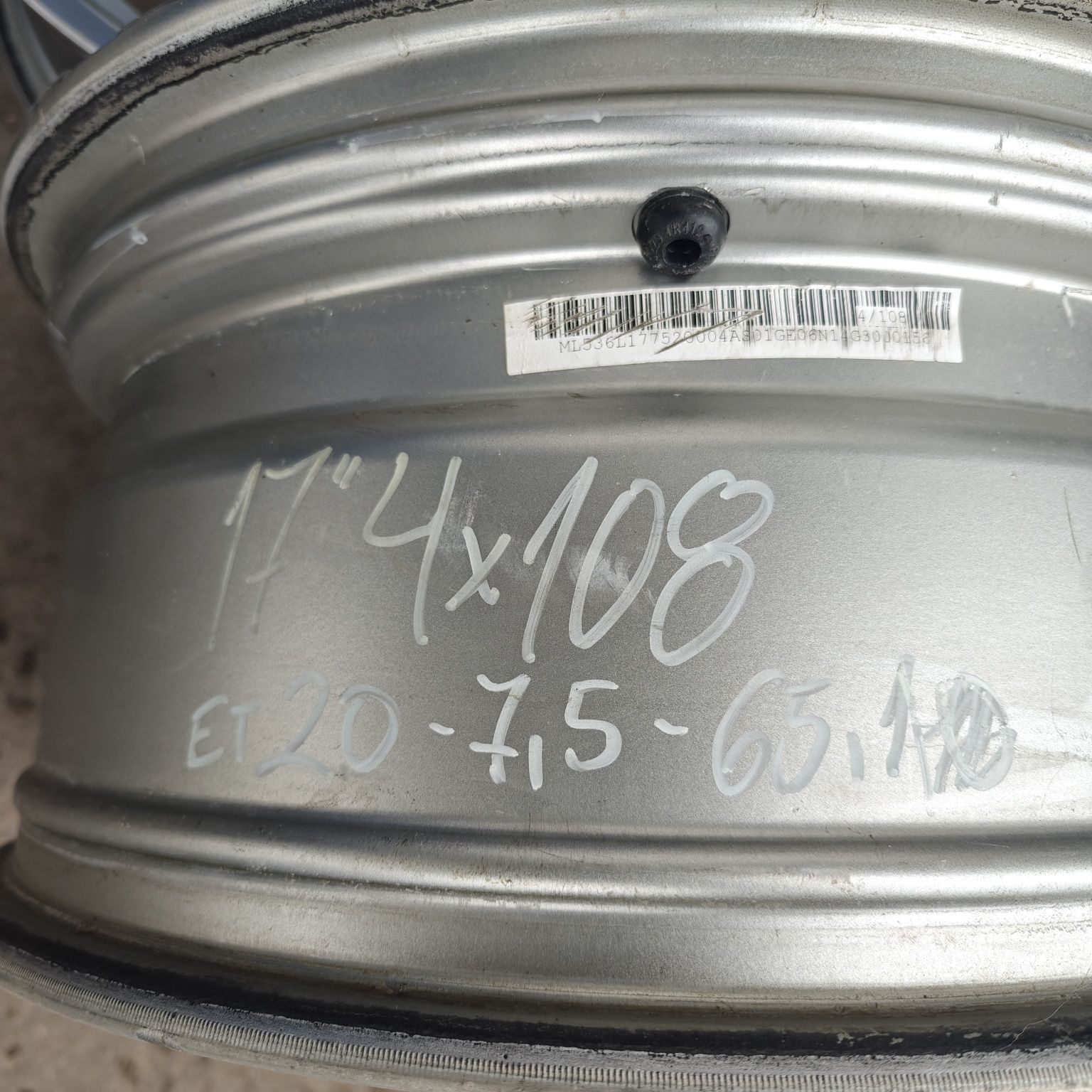 Джанти 4х108х17" ситроен, пежо