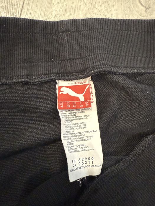 Оригинални къси панталони на PUMA и клин на kangaroo