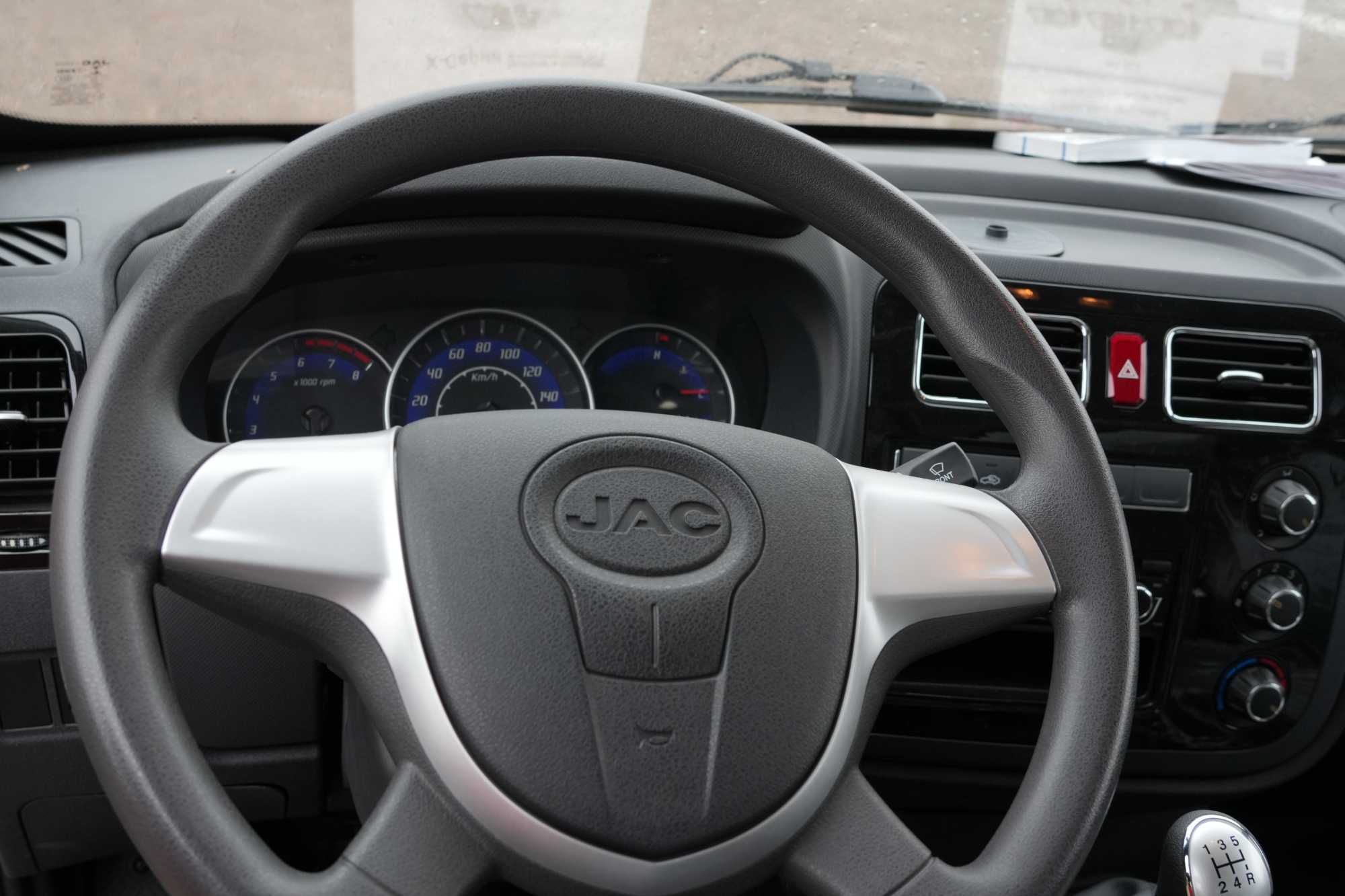 ish  jac x200 yangi partiya  keldi narx o'zgarmadi tez ulgirib qoling
