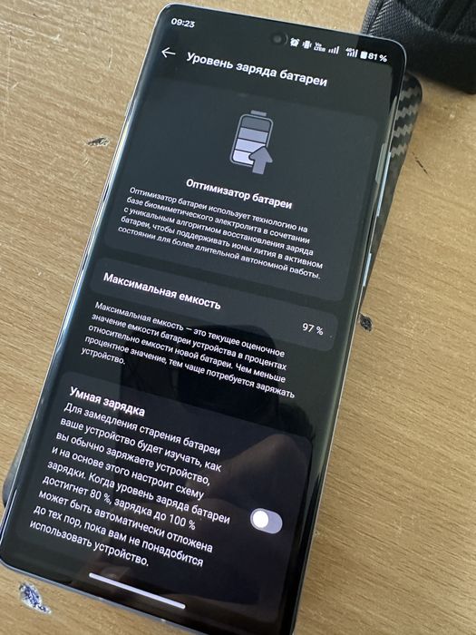 OnePlus 12R обмениваю