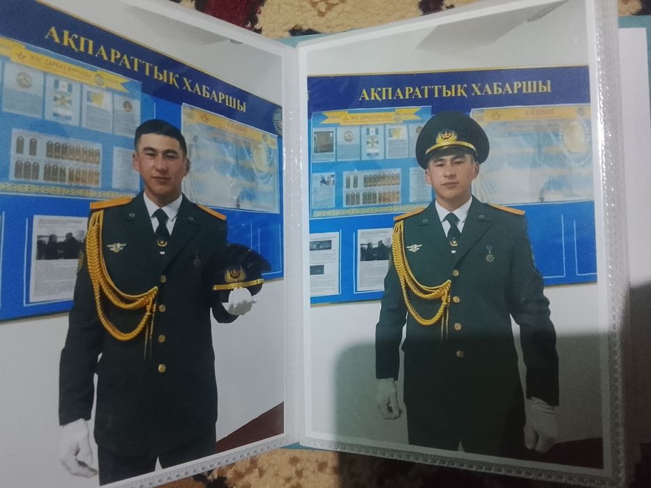 Парадная форма  РК