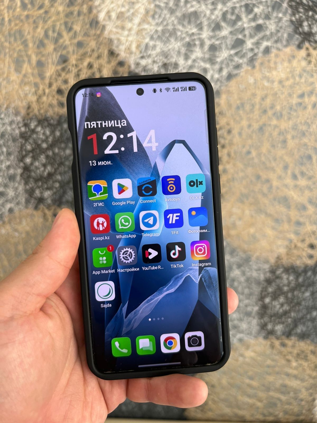 One plus 13 12/256gb