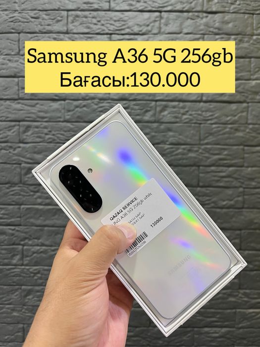 Samsung A36 5G 256gb сатылады