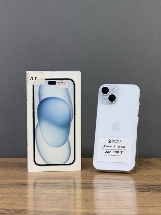 Iphone 15 128 GB | Mobile Zone