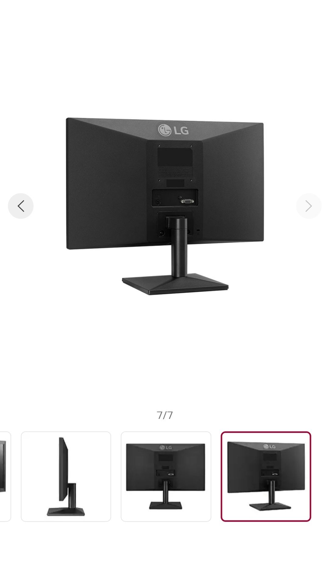 Монитор LG, 20 дюймовый