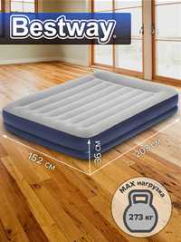 Двуспальная надувная кровать. Bestway-152х203х36 см Доставка БЕСПЛАТНО