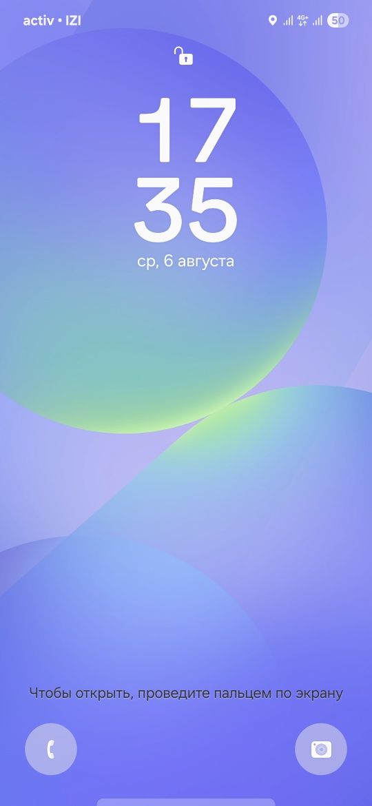 Реалми нот 50 черный