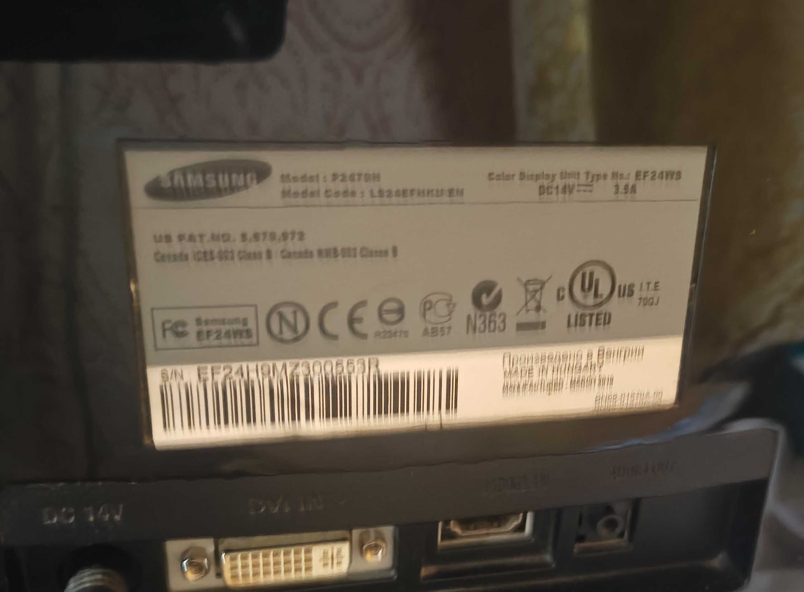 Монитор Samsung SyncMaster P2470 | 24"