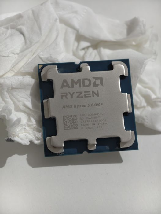 AMD Ryzen 5 8400F