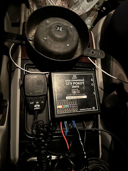 Сгу элект 200 ват