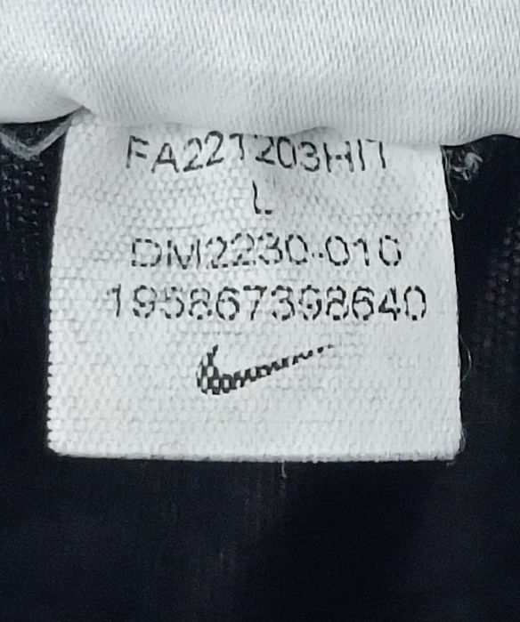 Nike DRI-FIT Tottenham Hotspur #7 Son Shorts гащета ръст 147-158см