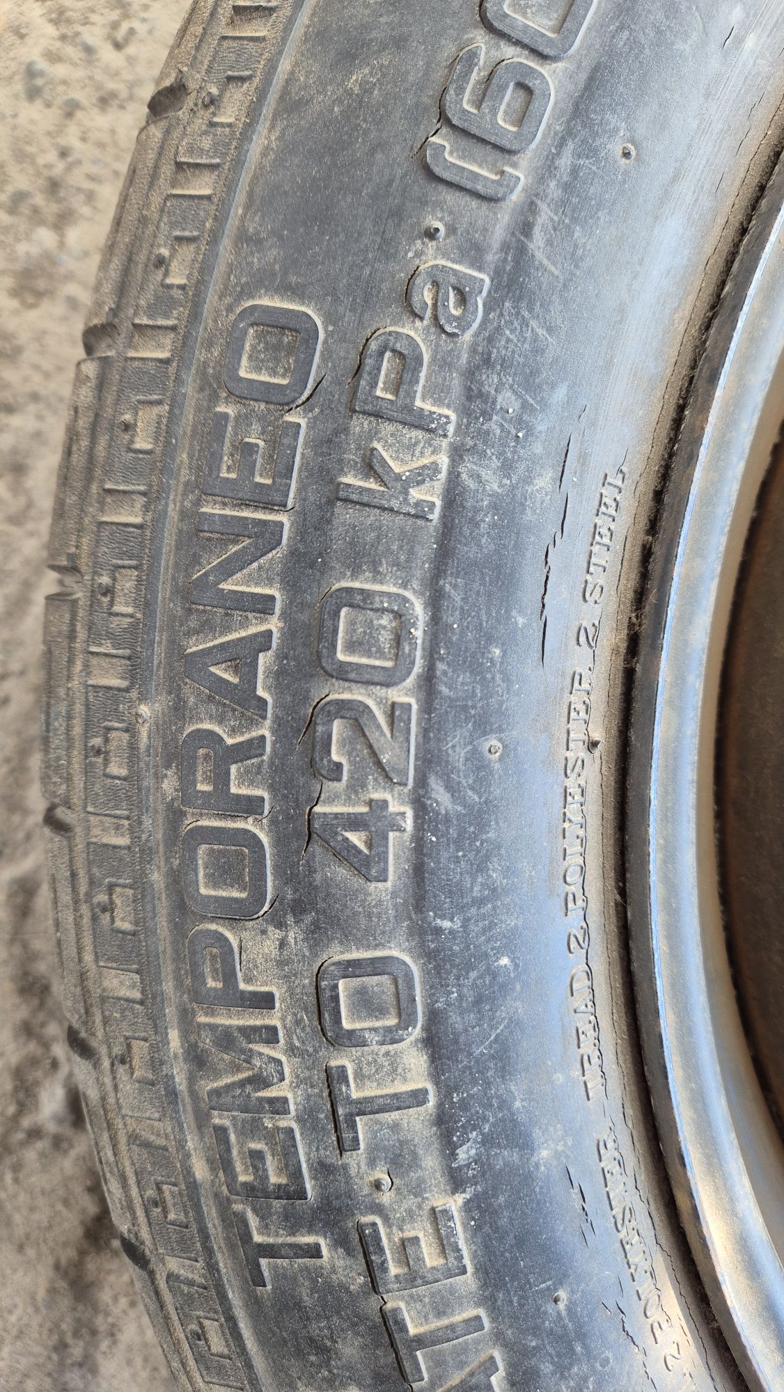 Резервна гума ПАТЕРИЦА 5/108 JAGUAR 5х108 Ford