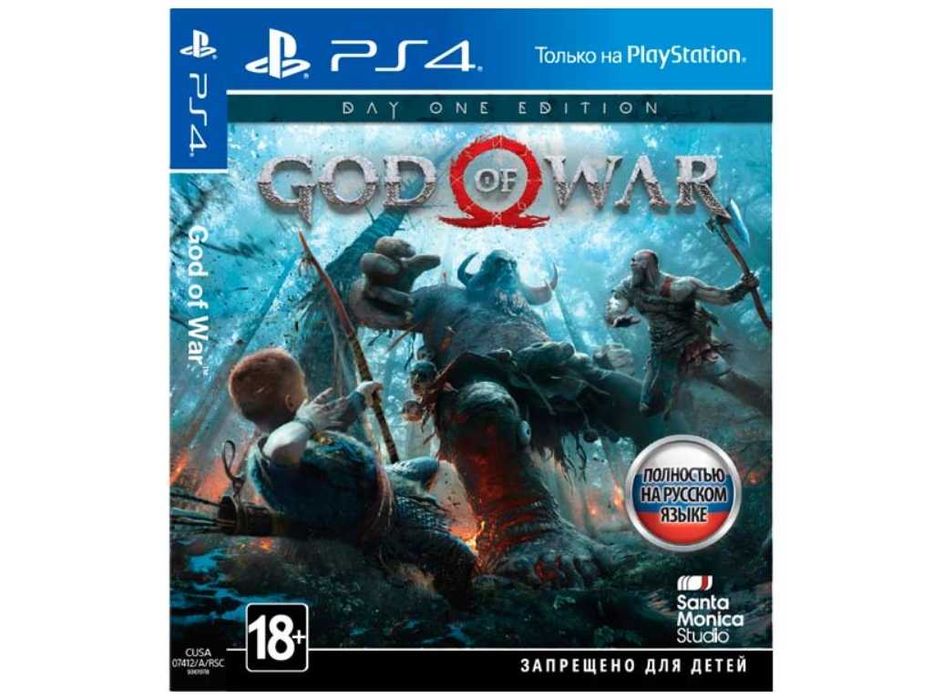 Xbox, PS4, PC игры
