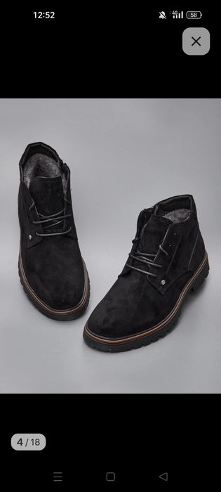 Обувь зимняя замш две пары