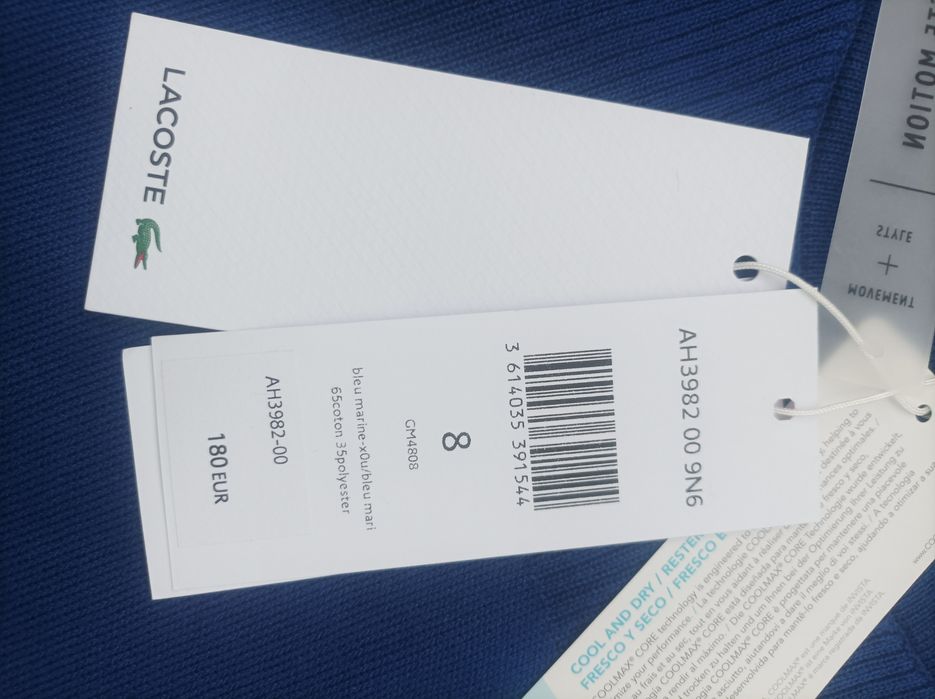 Lacoste/ Timberland/3XЛЛ нови оригинални пуловери