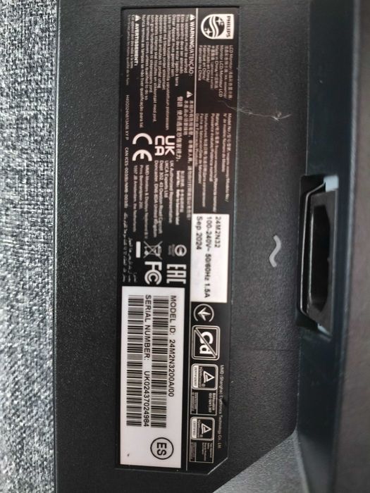 Monitor pentru piese PHILIPS Evnia 24M2N3200A/00, 24" - la dezmembrat