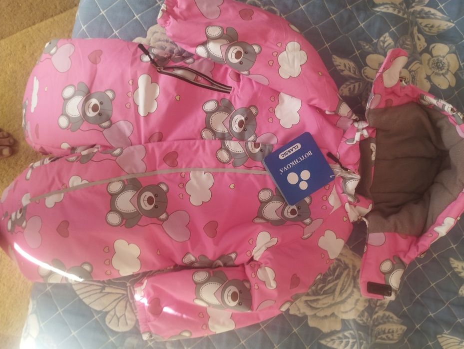 Детский комбинезон