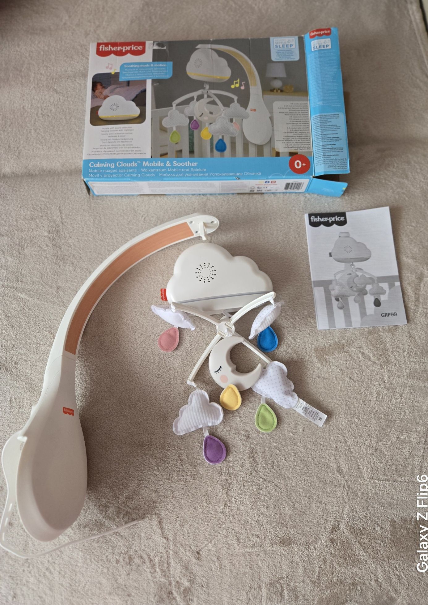 Fisher-price Въртележка за легло и нощна лампа