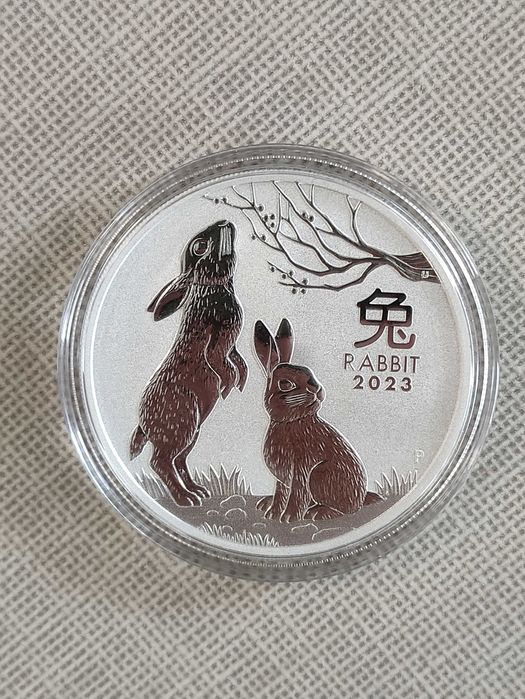 1 oz Сребърна Монета Австралийски Лунар Заек 2023 и Дракон 2024
