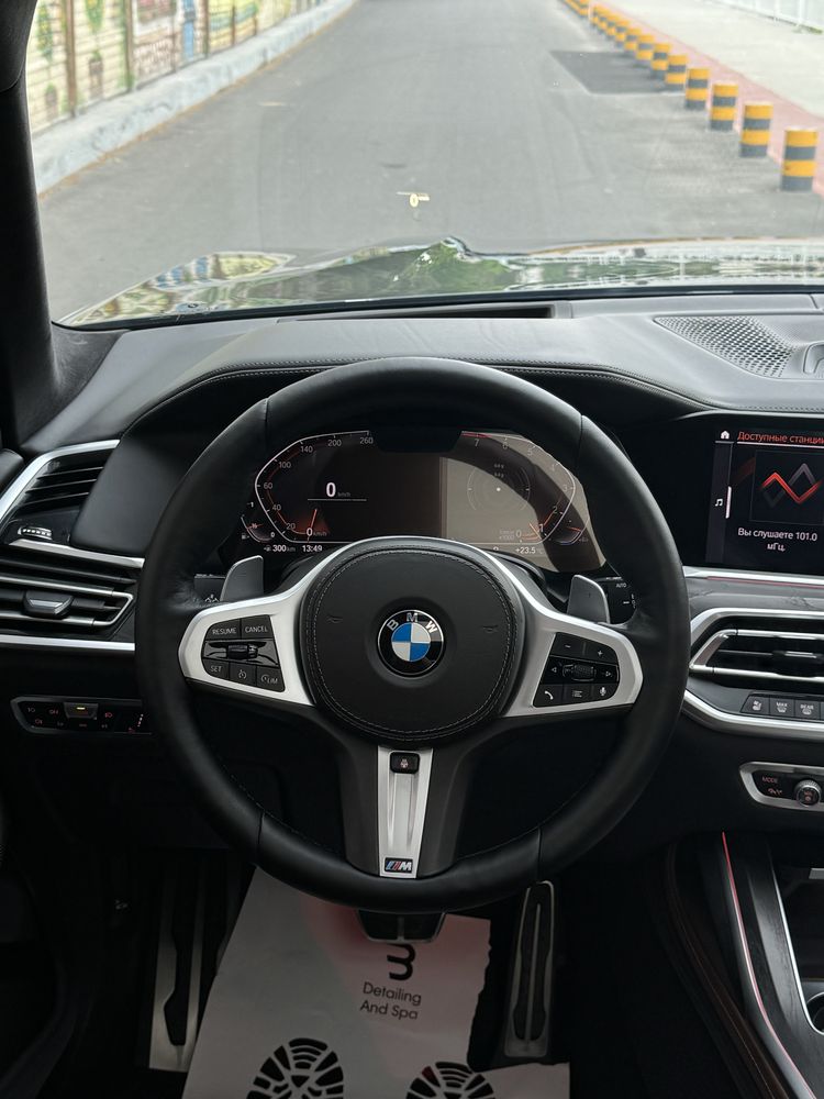 Bmw X7 xDrive 40i