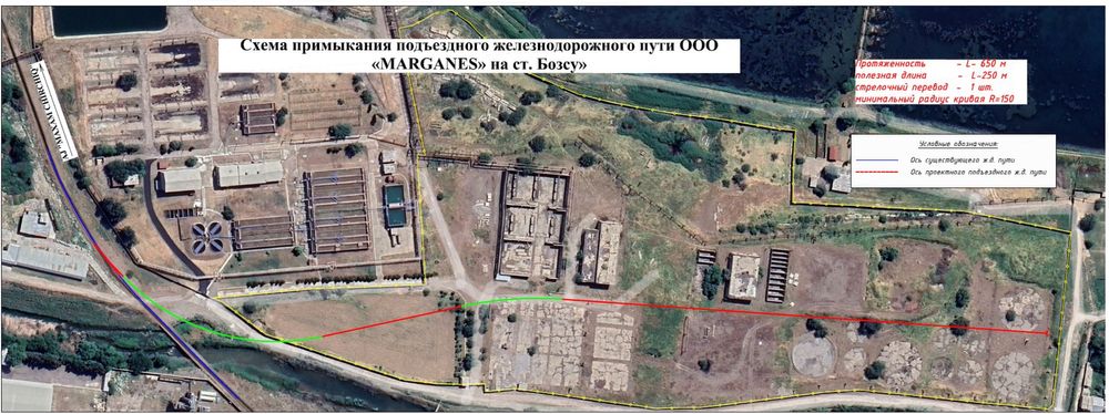 Продаётся большой гк земли в Чирчике для строительства или инвестиций!