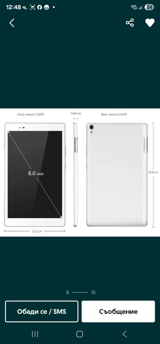 Таблет Lenovo Tab3 8 Plus 3GB/16GB+32GB micro card