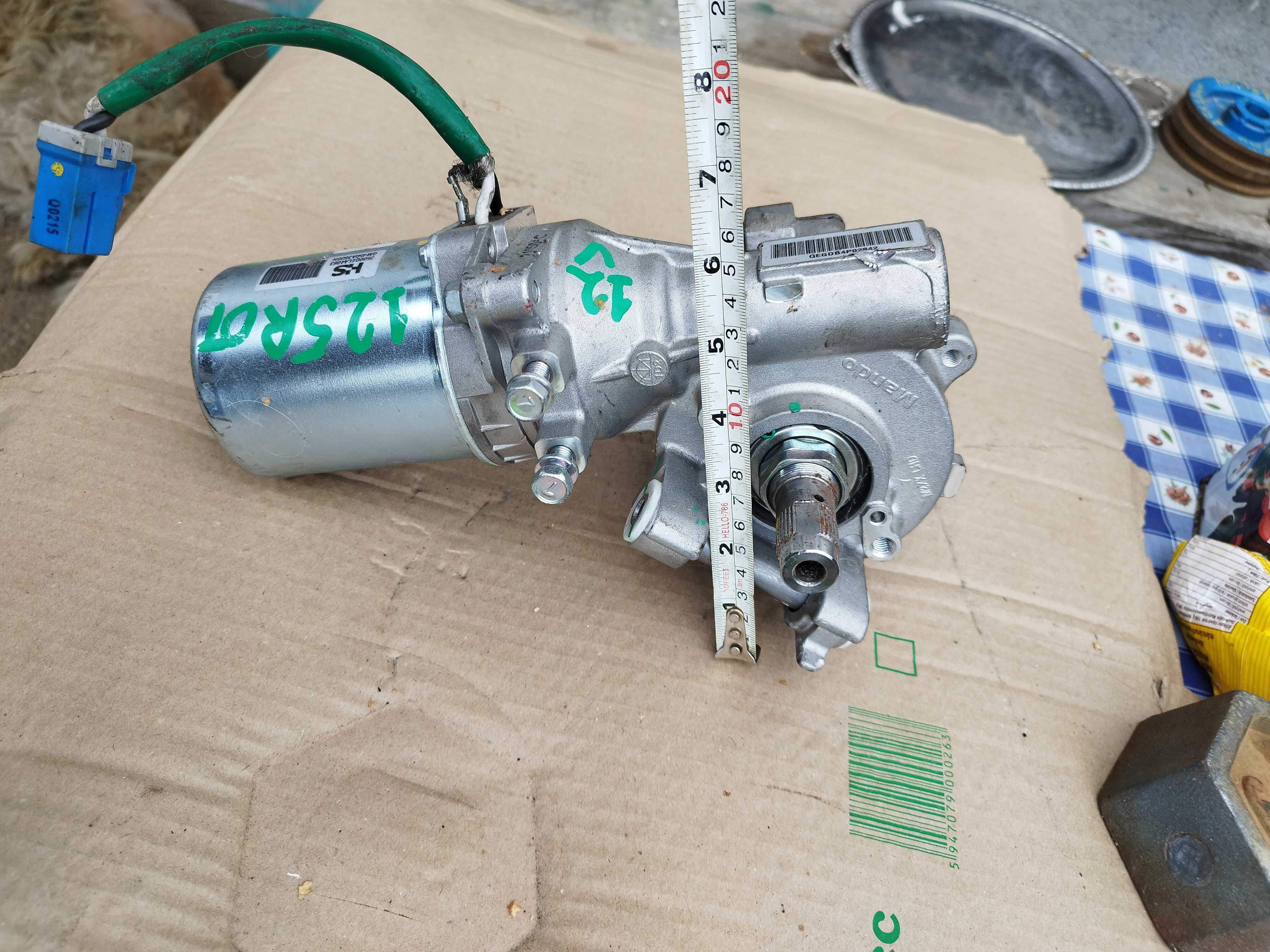 Reductor cu motor 12 volți cu 125 rpm