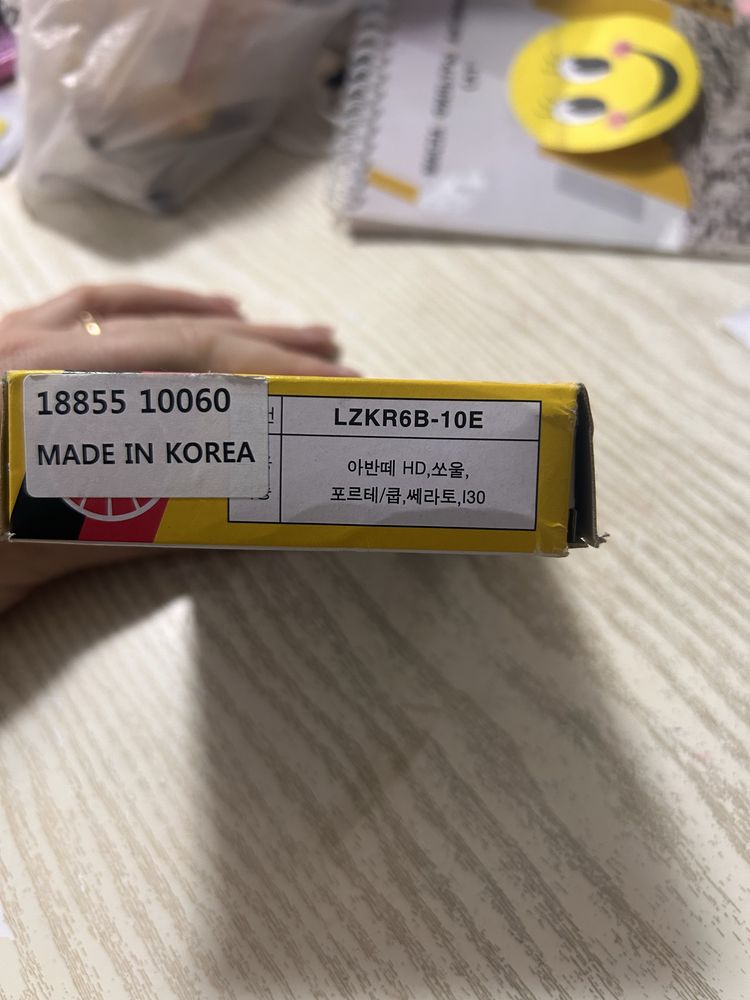 Свечи  LZKR6B-10E