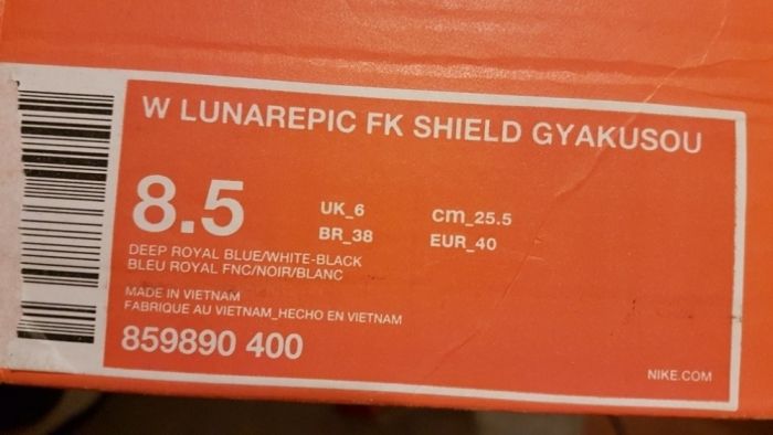Nike Lunarepic Fk Shield Gyakusou