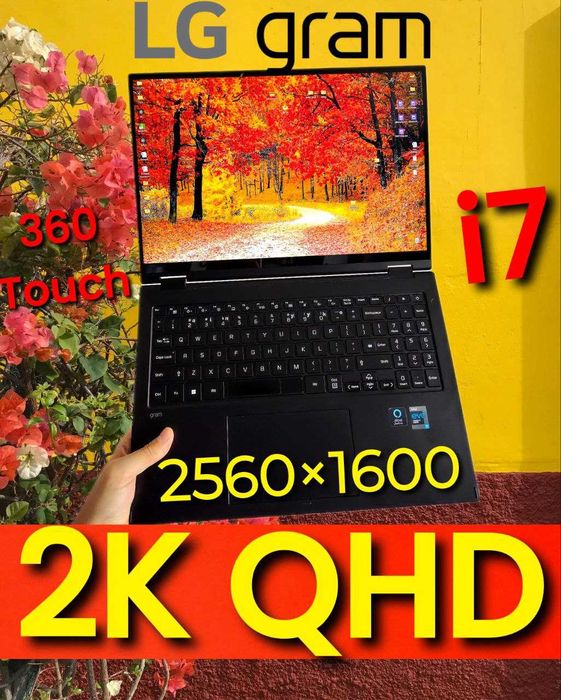 LG Gram 16 Touch – 512GB, i7 11Gen, 16GB, UltraHD экран Мощный ноутбук