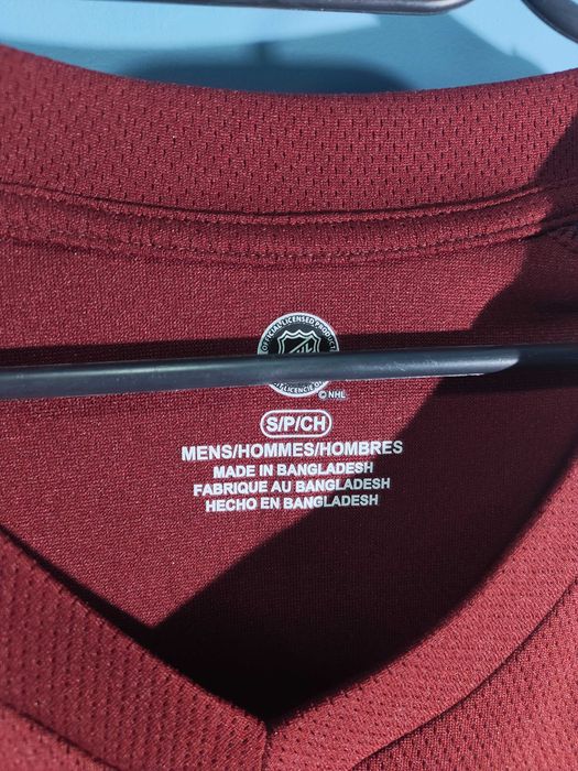 NFL Горнище/Мъжко S/M