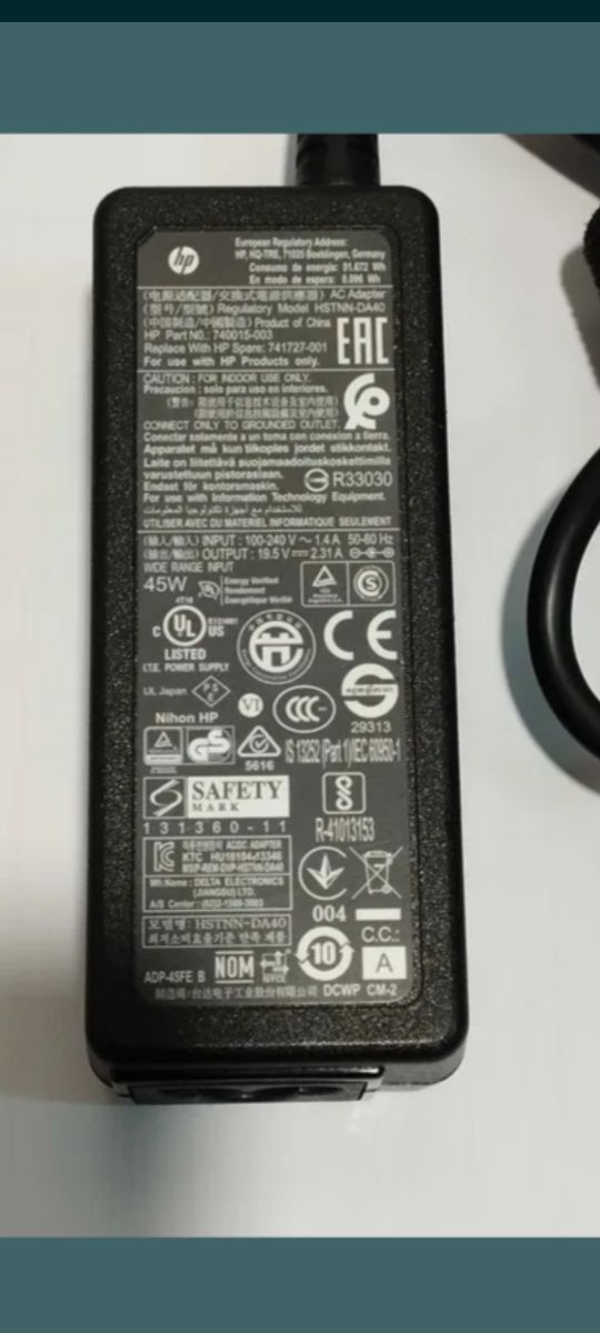 Incarcator laptop hp 19.5v , 2.31A