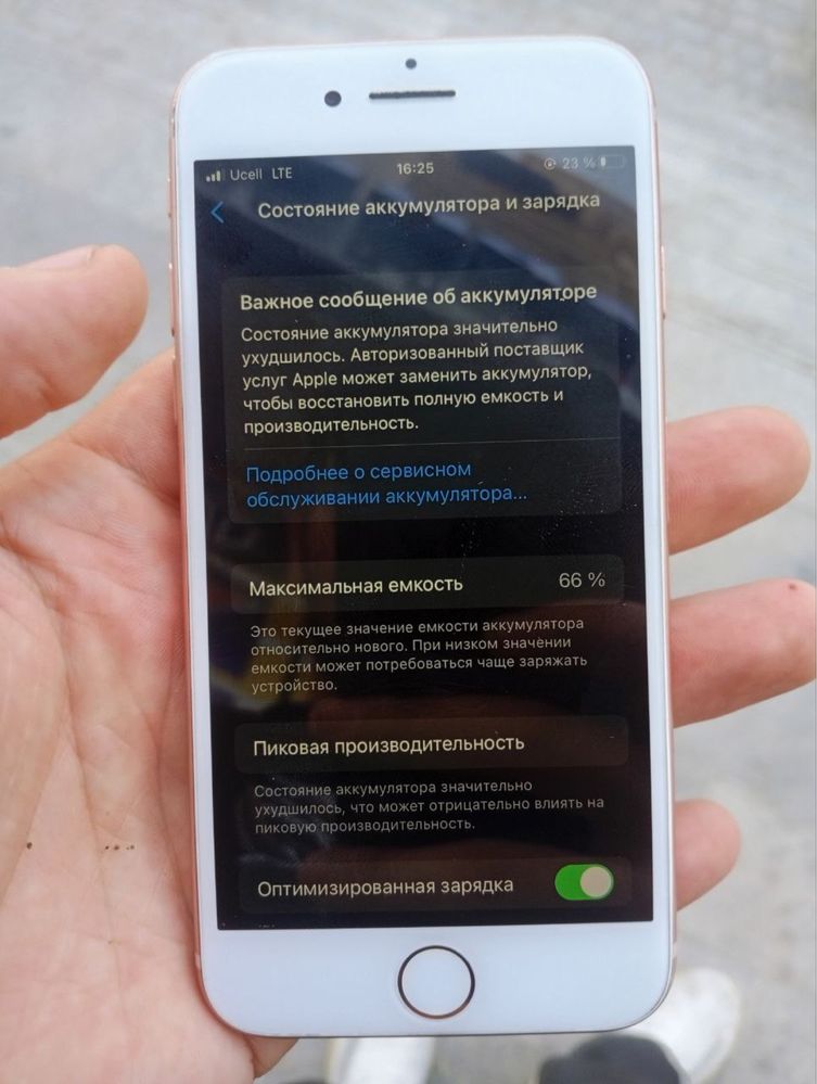 Iphone 8 белый, идеал, обмен