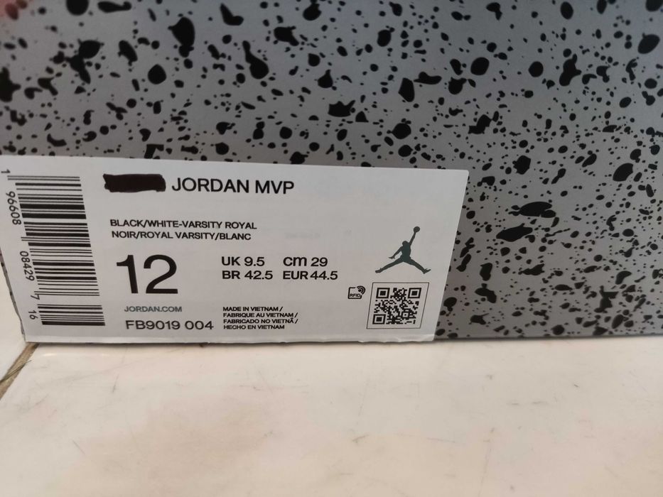 Nike Jordan MVP N43 28.5-29 см