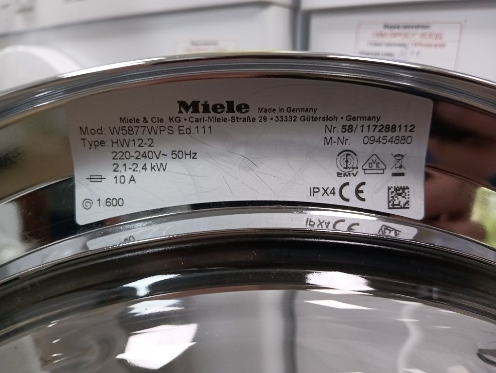 Комплект пералня и сушилня с термопомпа Миеле Miele EDITION111 A+++8кг