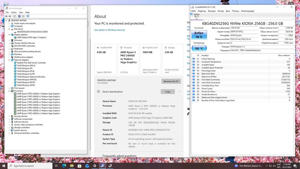 Lenovo ThinkCentre M715q Tiny Desktop AMD Ryzen 5 PRO 2400GE/256GB/8GB