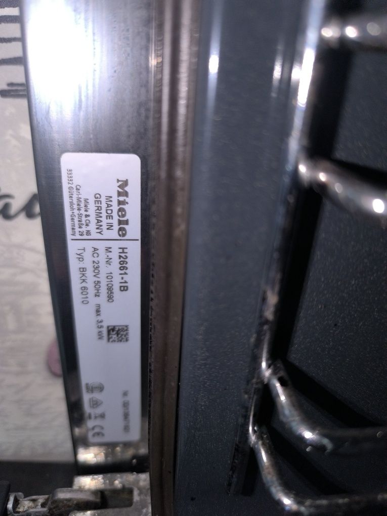 Фурна Miele H2661-B 76литра.